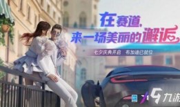 王牌竞速爆料凯蒂视频,王牌竞速背后的神秘力量揭秘