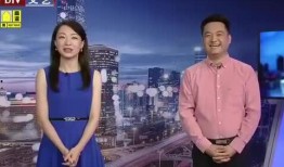 美国机构爆料新闻视频播放,真相与争议并存！