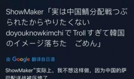 唐山外媒爆料事件视频,真相与争议交织的视觉冲击