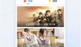 娱乐爆料感动视频大全,盘点那些让人感动落泪的娱乐爆料视频