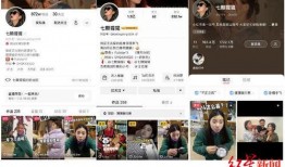 爆料博主直播视频下载,博主爆料视频下载全解析