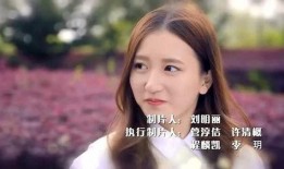 贴身校花在线观看全集