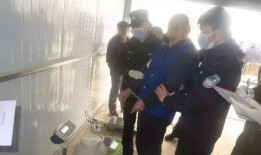 榆林老头爆料案件视频播放,视频揭露惊人真相