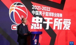 执行官最新爆料新闻事件,执行官最新爆料事件，内幕细节震惊公众！”